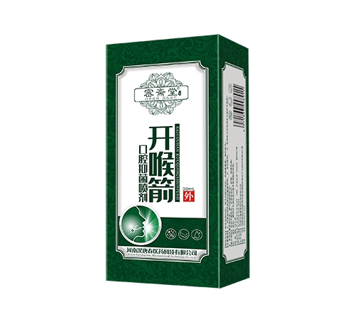 ���ϝh�ƴ��t(y��)ˎ�Ƽ����޹�˾-���S��®�_������ǻ�־�����