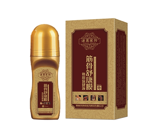 ����濵Ĥ���ñ���Һ