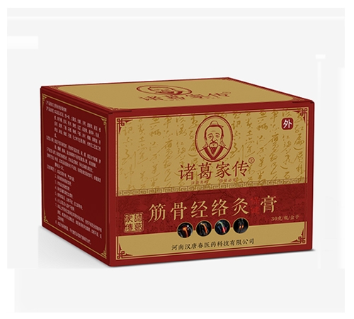 ���ϝh�ƴ��t(y��)ˎ�Ƽ����޹�˾-��ǽ�(j��ng)�j(lu��)�ı�����