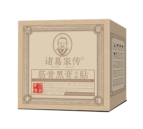 ��Ǻڸౣ���N