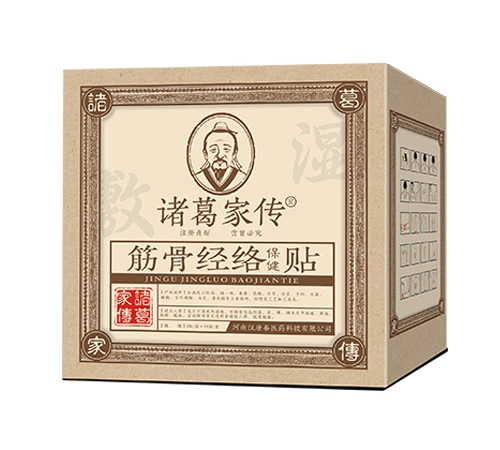 ��ǽ�(j��ng)�j(lu��)�����N