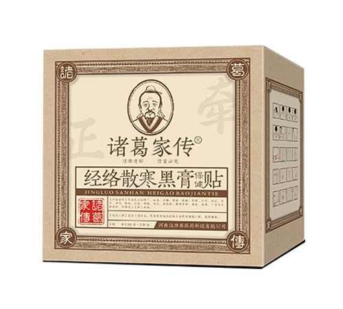 ��(j��ng)�j(lu��)ɢ���ڸౣ���N