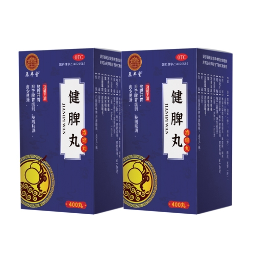 ������ʡ��ͨˎ�I(y��)����؟(z��)�ι�˾-��Ƣ�裨��s�裩