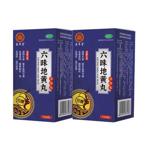 ������ʡ��ͨˎ�I(y��)����؟(z��)�ι�˾-��ζ���S�裨��s�裩