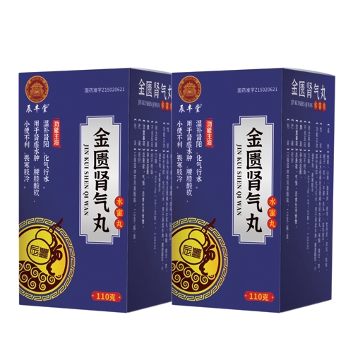 ������ʡ��ͨˎ�I(y��)����؟(z��)�ι�˾-���T�I����(ˮ����) 