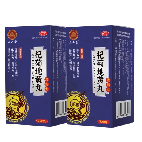 ������ʡ��ͨˎ�I(y��)����؟�ι�˾-轾յ��S�裨��s�裩