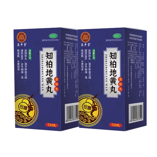 ������ʡ��ͨˎ�I(y��)����؟(z��)�ι�˾-֪�ص��S�裨��s�裩