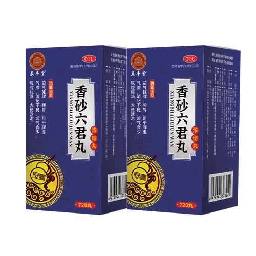 ��ɰ�����裨��s�裩