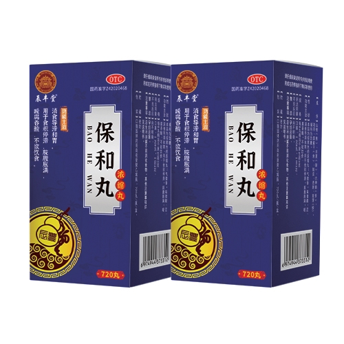 ������ʡ��ͨˎ�I(y��)����؟(z��)�ι�˾-�����裨��s�裩