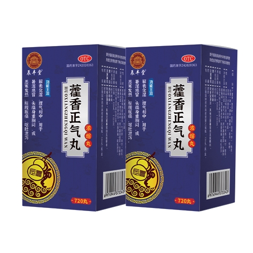 ������ʡ��ͨˎ�I(y��)����؟(z��)�ι�˾-޽�������裨��s�裩