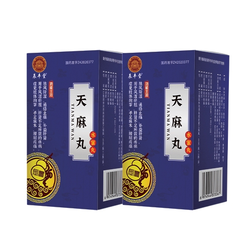 ������ʡ��ͨˎ�I(y��)����؟(z��)�ι�˾-�����裨ˮ���裩