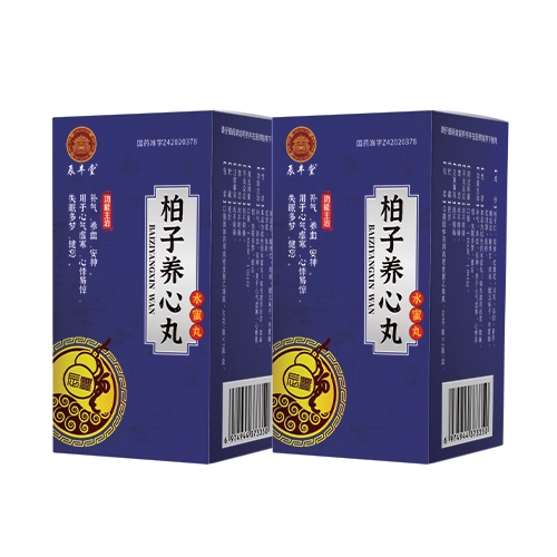 ������ʡ��ͨˎ�I(y��)����؟(z��)�ι�˾-�����B(y��ng)���裨ˮ���裩