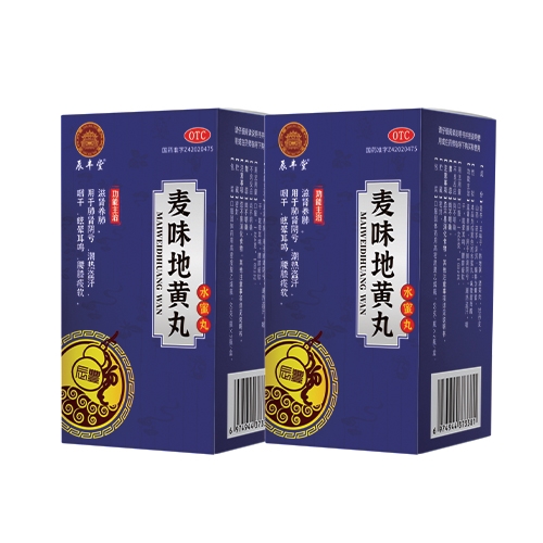 ������ʡ��ͨˎ�I(y��)����؟(z��)�ι�˾-��ζ���S�裨ˮ���裩