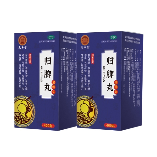 ������ʡ��ͨˎ�I(y��)����؟(z��)�ι�˾-�wƢ�裨��s�裩