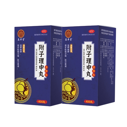 ������ʡ��ͨˎ�I(y��)����؟�ι�˾-���������裨��s�裩