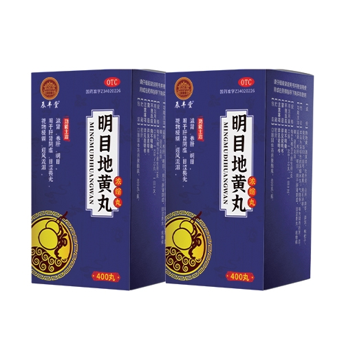 ������ʡ��ͨˎ�I(y��)����؟(z��)�ι�˾-��Ŀ���S�裨��s�裩