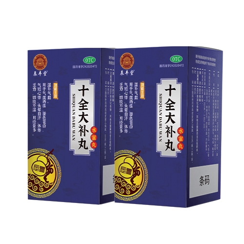 ������ʡ��ͨˎ�I(y��)����؟(z��)�ι�˾-ʮȫ���a(b��)�裨ˮ���裩