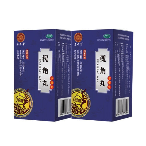 ������ʡ��ͨˎ�I(y��)����؟(z��)�ι�˾-�����裨ˮ���裩