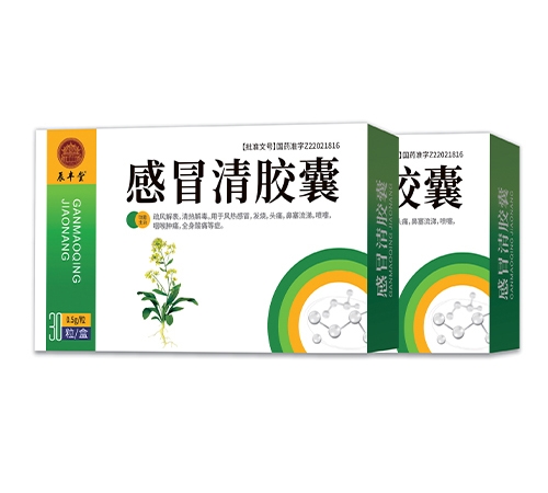 ������ʡ��ͨˎ�I(y��)����؟(z��)�ι�˾-��ð���z��