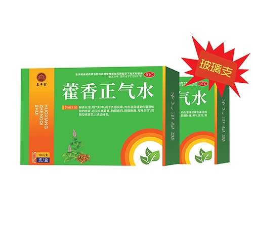 ������ʡ��ͨˎ�I(y��)����؟(z��)�ι�˾-޽������ˮ