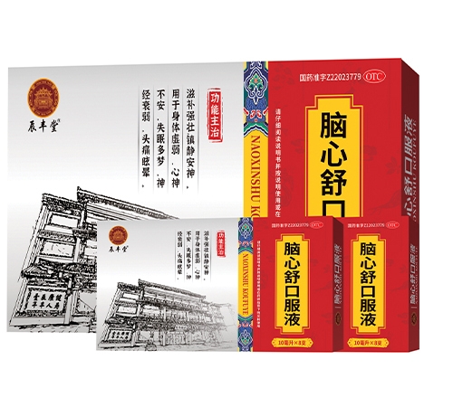 ������ʡ��ͨˎ�I(y��)����؟�ι�˾-�X����ڷ�Һ