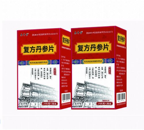 ������ʡ��ͨˎ�I(y��)����؟(z��)�ι�˾-��(f��)������Ƭ