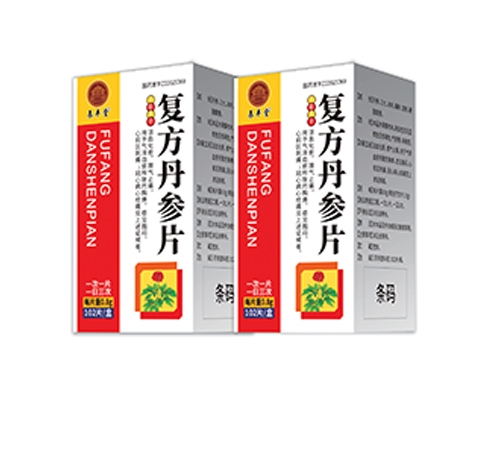 ������ʡ��ͨˎ�I(y��)����؟(z��)�ι�˾-��(f��)������Ƭ