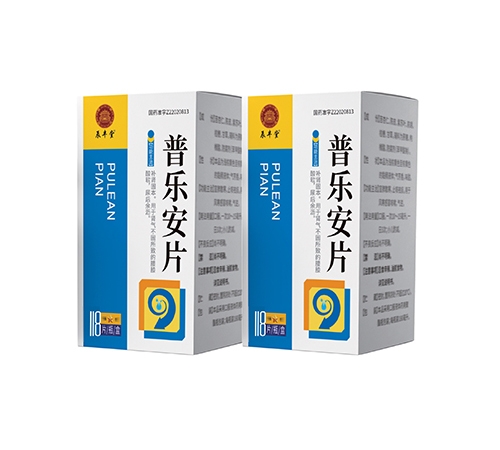 ������ʡ��ͨˎ�I(y��)����؟�ι�˾-�՘���Ƭ