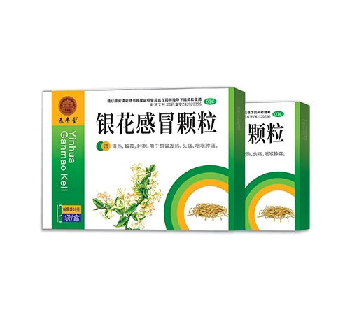 ������ʡ��ͨˎ�I(y��)����؟�ι�˾-�y����ð�w��