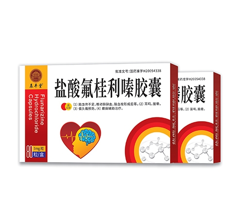 ������ʡ��ͨˎ�I(y��)����؟�ι�˾-�}���������z��