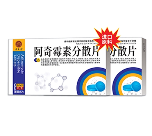 ������ʡ��ͨˎ�I(y��)����؟�ι�˾-����ù�ط�ɢƬ