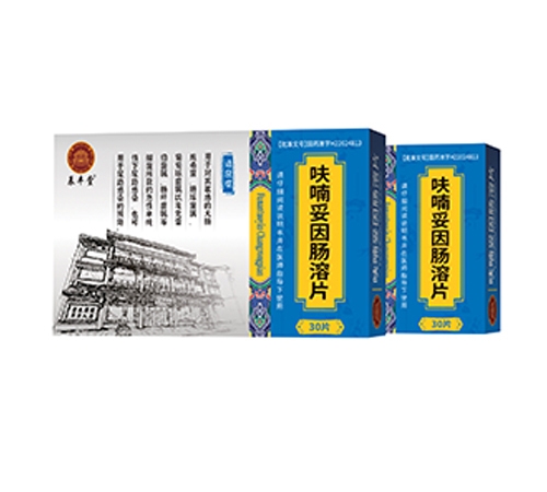 ������ʡ��ͨˎ�I(y��)����؟(z��)�ι�˾-߻������c��Ƭ