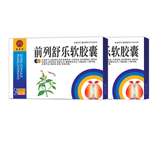 ������ʡ��ͨˎ�I(y��)����؟(z��)�ι�˾-ǰ���昷ܛ�z��