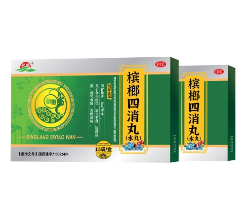 ������ʡ��ͨˎ�I(y��)����؟(z��)�ι�˾-����������