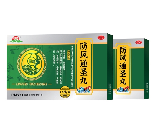 ������ʡ��ͨˎ�I(y��)����؟�ι�˾-���Lͨʥ��