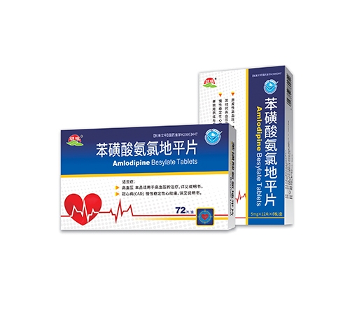 ������ʡ��ͨˎ�I(y��)����؟(z��)�ι�˾-�����ᰱ�ȵ�ƽƬ