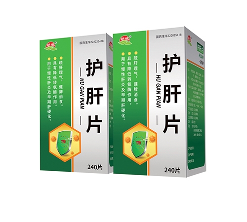 ������ʡ��ͨˎ�I(y��)����؟(z��)�ι�˾-�o��Ƭ