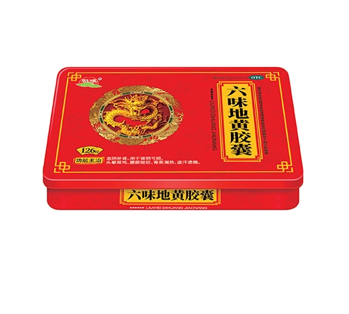 ������ʡ��ͨˎ�I(y��)����؟(z��)�ι�˾-��ζ���S�z��