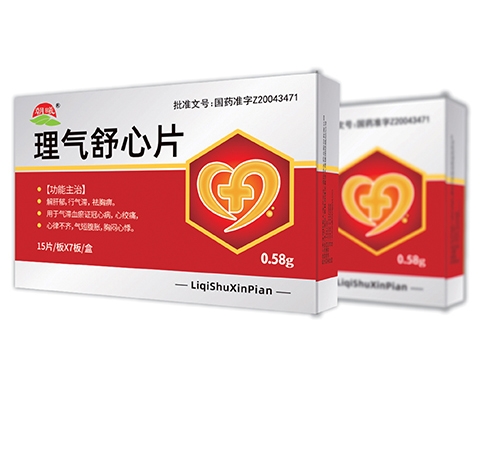 ������ʡ��ͨˎ�I(y��)����؟(z��)�ι�˾-�������Ƭ