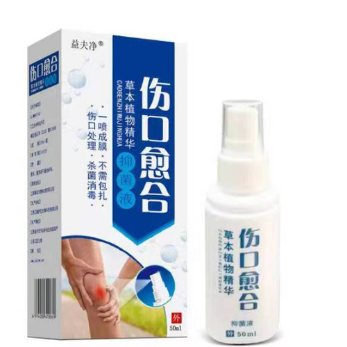 ������(qi��ng)������Ƽ����޹�˾-���������־�Һ