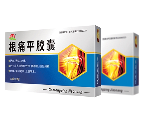 ������ʡ��ͨˎ�I(y��)����؟(z��)�ι�˾-��ʹƽ�z��