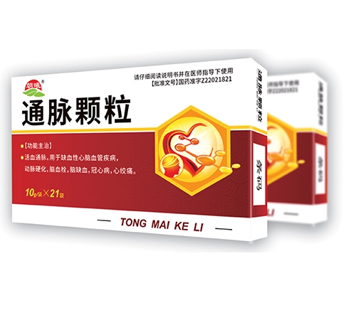 ������ʡ��ͨˎ�I(y��)����؟(z��)�ι�˾-ͨ�}�w��