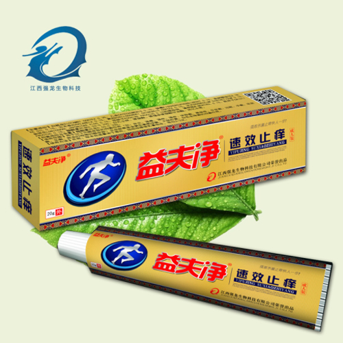 ������(qi��ng)������Ƽ����޹�˾-������Чֹ�W �����ˣ�