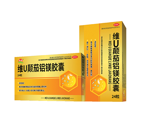 ������ʡ��ͨˎ�I(y��)����؟�ι�˾-�Su����X�V�z��(����)