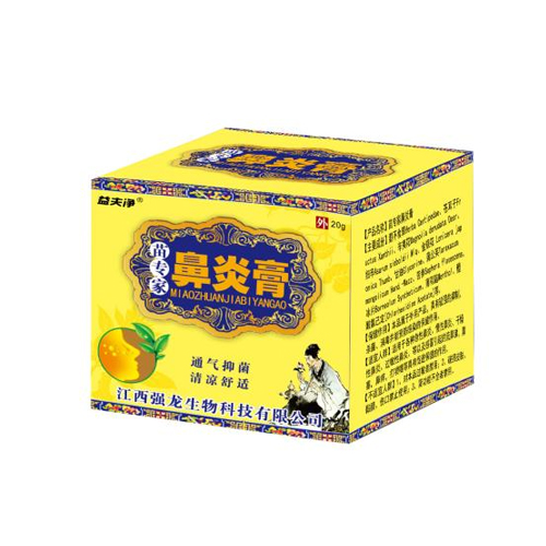 ������������Ƽ����޹�˾-�猣�ұ��׸�