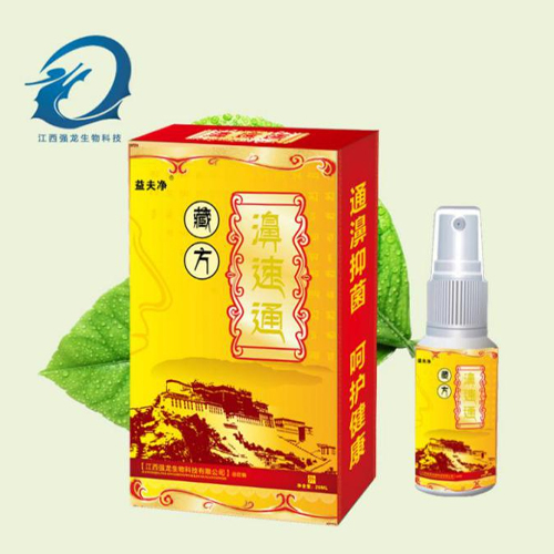 �ط� ���ͨ ����