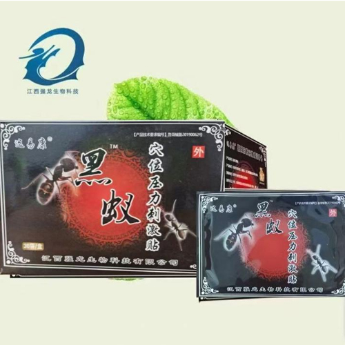 ������������Ƽ����޹�˾-��ρѨλ�����̼��N�����b��