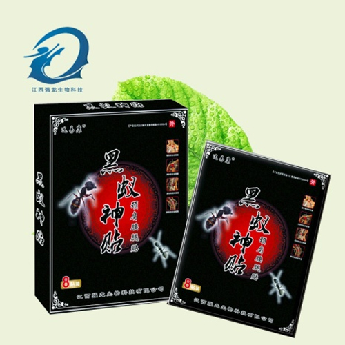 ������������Ƽ����޹�˾-��ρѨλ�����̼��N�����b��