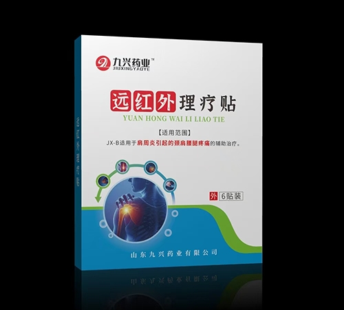 ɽ�|�|�Mˎ�I(y��)���޹�˾-�h�t�������N��jx-b��