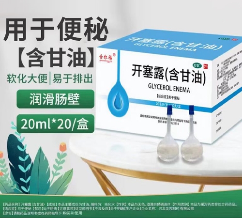 �ӱ�����ˎ���޹�˾-�_��¶(������)